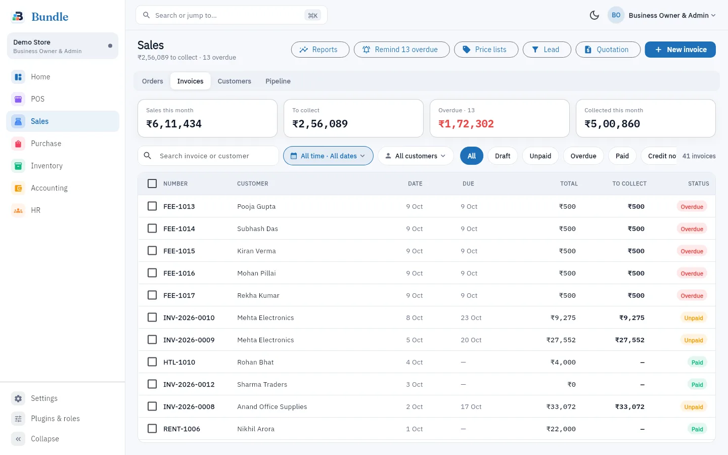 ERPBundle sales management screen with demo data